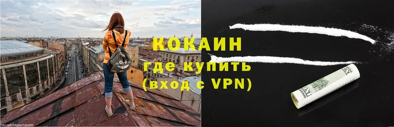 Магазин наркотиков Тобольск АМФ  COCAIN  ОМГ ОМГ ссылка  Alpha PVP  Мефедрон  Канабис  ГАШИШ 